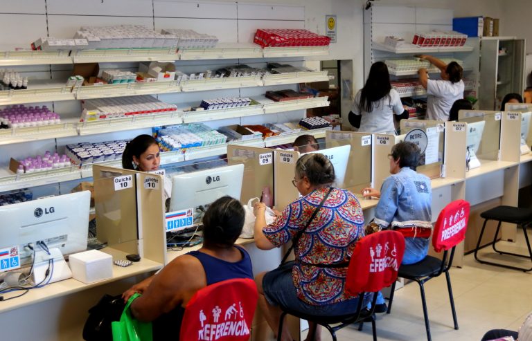 Farmácia central vai passar por reformas