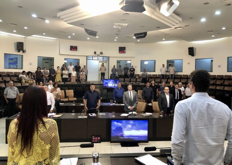 Câmara aprova projeto que obriga divulgação dos atos dos conselhos municipais