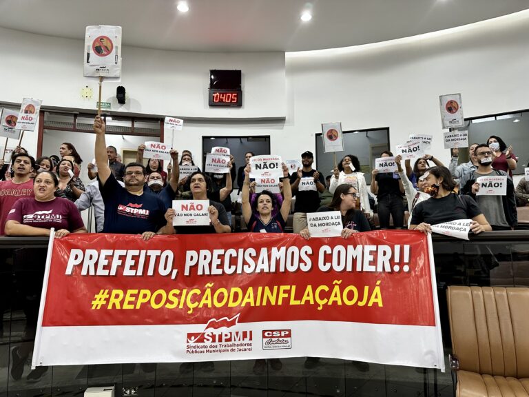 Câmara Municipal aprova reajuste de 7% aos servidores de Jacareí