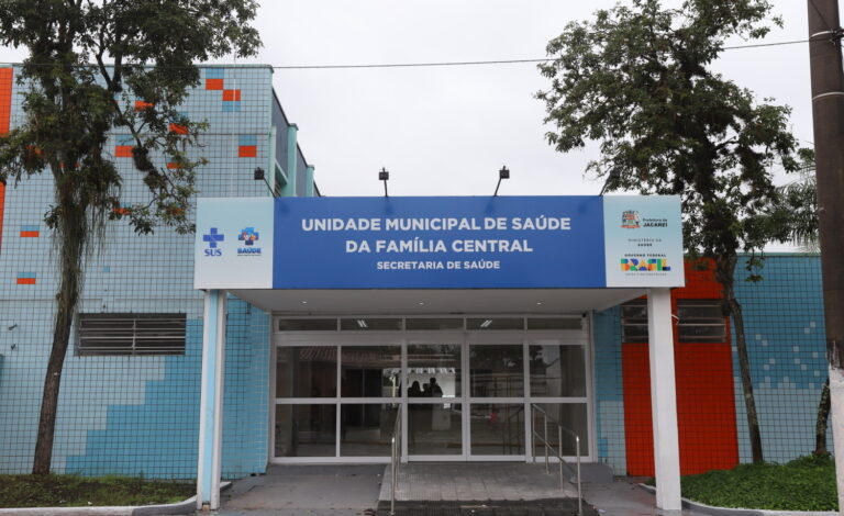 Unidade Municipal de Saúde da Família Central vai ser usada para atendimento de pacientes com dengue