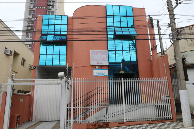 Pró-Lar é autorizado a conceder desconto de 100% dos valores das multas e juros de débitos